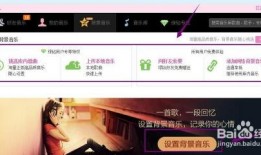 爆料视频休闲纯背景音乐,休闲氛围下的音乐魅力