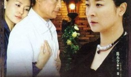 内地伦理在线观看