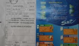 南方卫视今日一线爆料,南方卫视最新爆料内容大起底